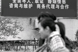 安康讨债公司成功追讨回批发货款50万成功案例