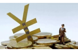 安康融资清欠服务