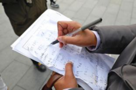 安康企业清欠服务